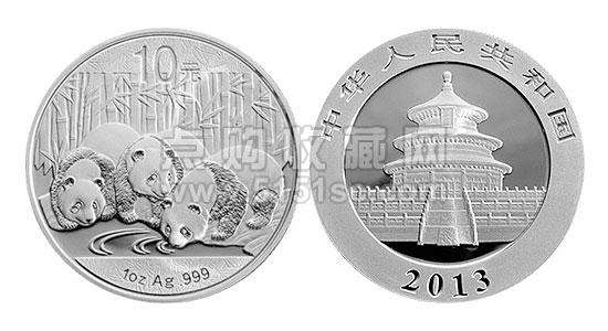 猫银币价格_熊猫金银币_2013熊猫银币价格- 点