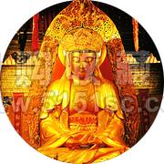 【商品名称】中国佛教圣地(普陀山)5公斤圆形金质纪念币——毗卢观音