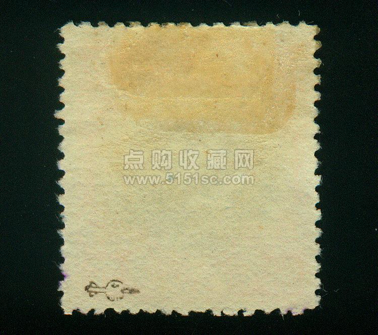 民国伍圆邮票 2.jpg