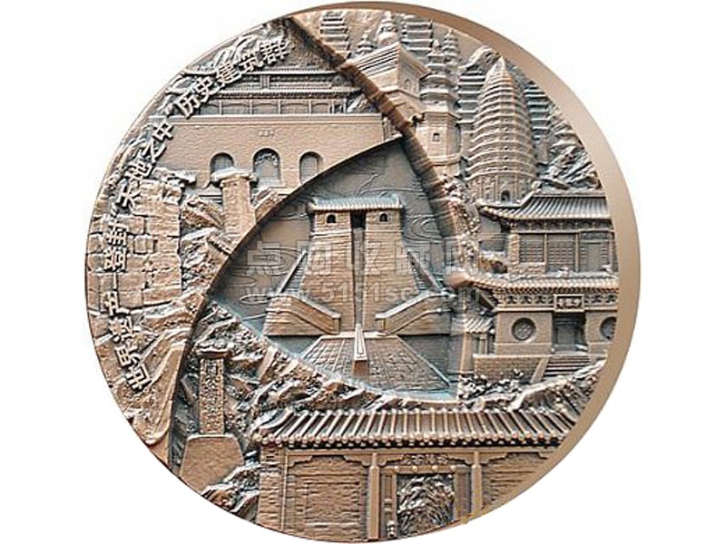 “天地之中”大铜章[图片] - 点购收藏网