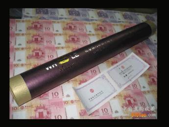 澳门回归十周年35连体大炮筒全套同号钞