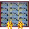 特价/ 南极洲100周年15连体纪念钞