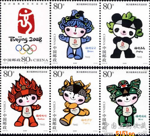 80分 (6-5)j 吉祥物福娃迎迎 80分 (6-6)j 吉祥物福娃妮妮 80
