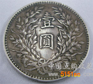 Ԭͷ<a href='http://www.5151sc.com/income-21.html' target='_blank'>Ԫ</a>¼۸