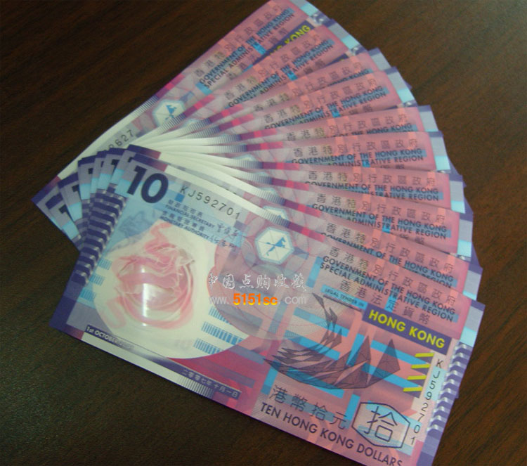 20110827065346119.jpg