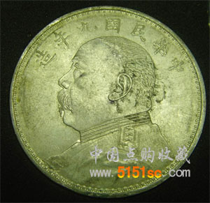 袁大头银元最新价格2013袁大头银元最新价格