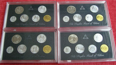 1分2分5分硬币价格_硬币收藏价格表