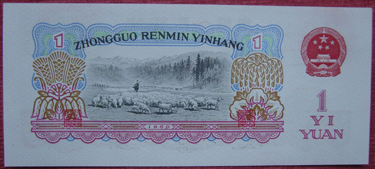 20111217021955198.jpg