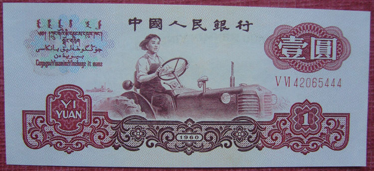 20111217024210130.jpg
